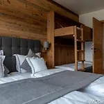 Adlerhorst 1 Zell Am With Private Sauna And Zell Am Kaprun Summercard In Summer شقة زيل أم سي